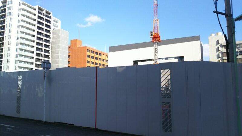 シティタワー葵