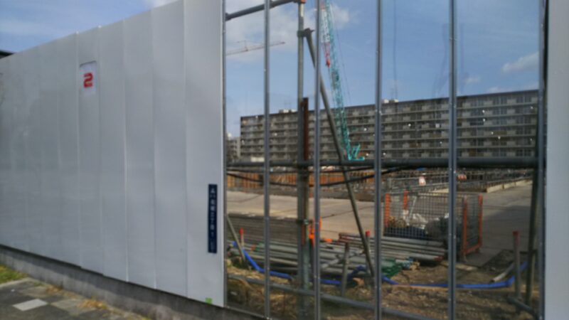 名城公園周辺 学生街に変貌へ