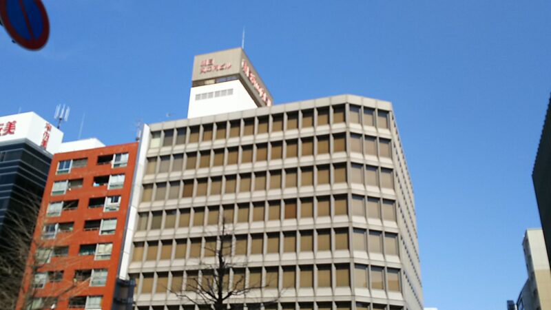 朝日丸の内ビル解体へ