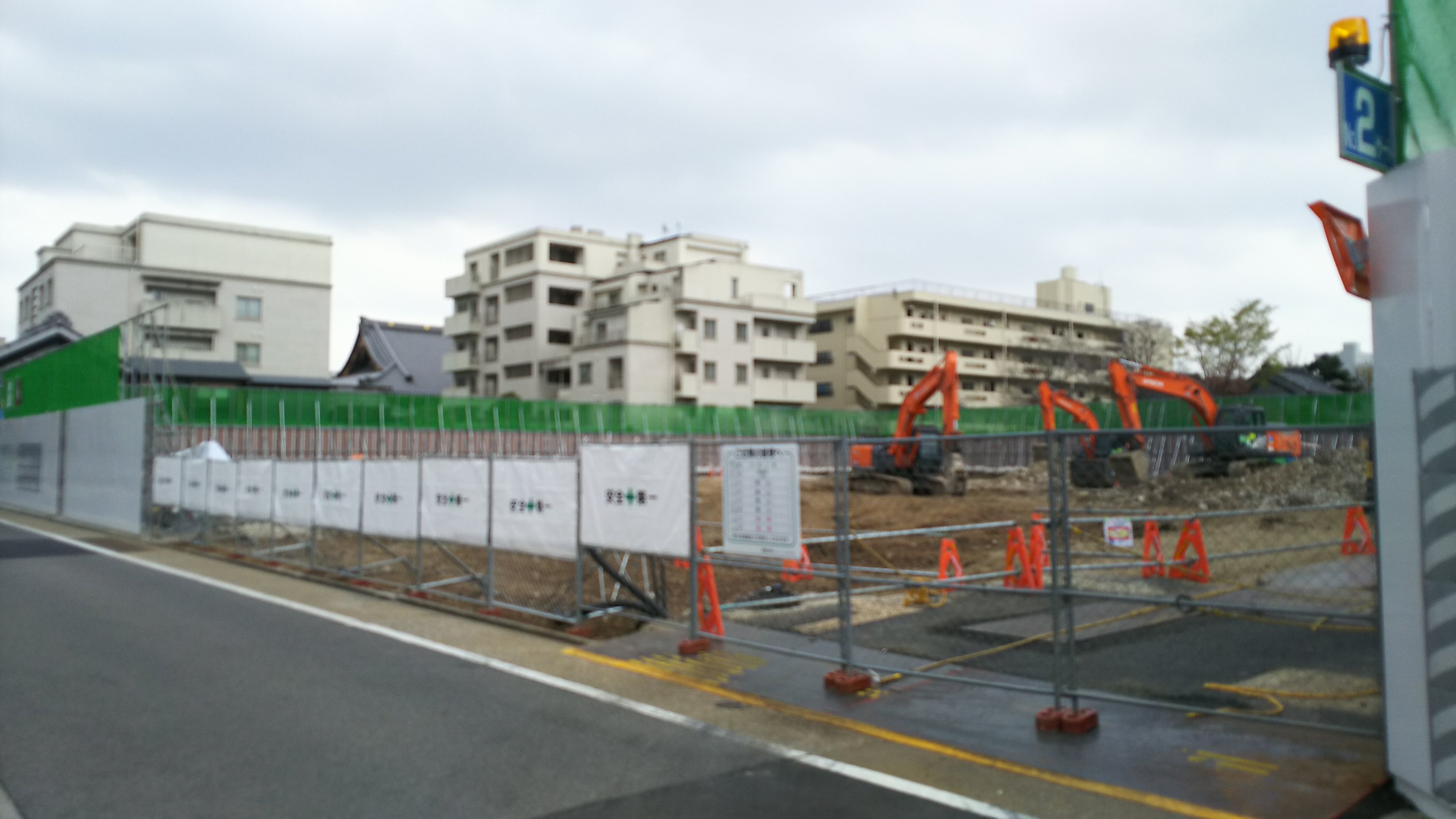 東税務署 建て替え 名古屋 栄日記