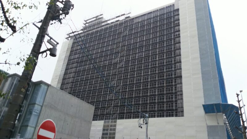 産業貿易館西館 解体はじまる
