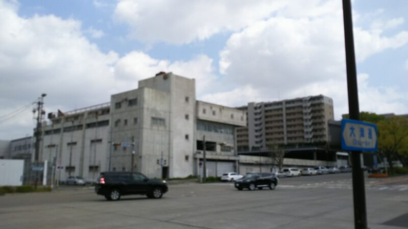 旧名城工場跡地 民間活用を検討