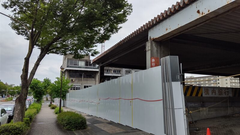 地下鉄旧名城工場 解体始まる