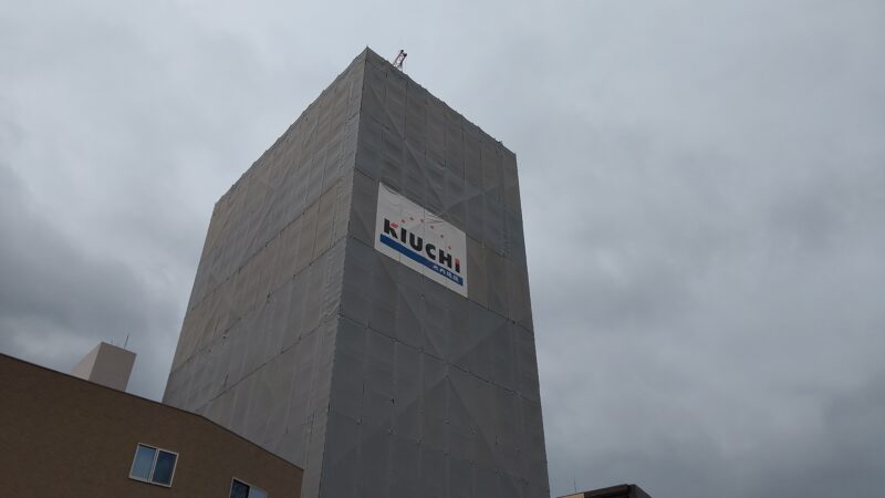 泉三丁目 マンション建設ラッシュ