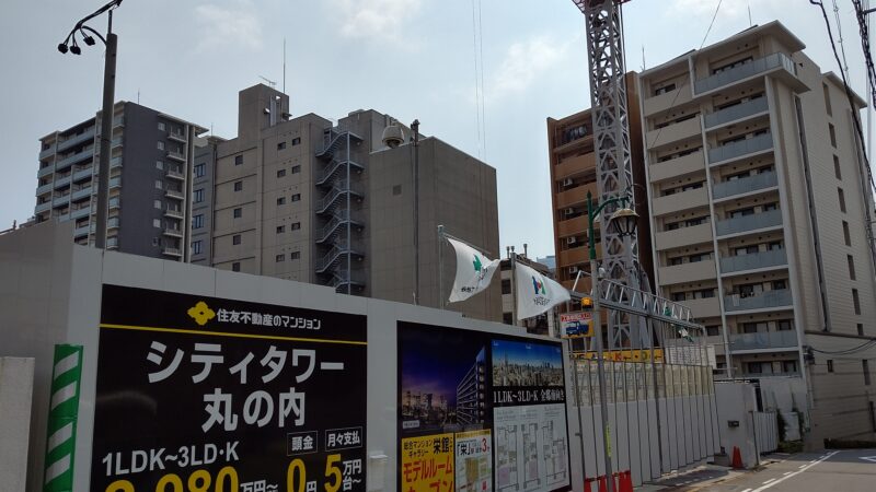 シティタワー丸の内 建設状況2019年8月