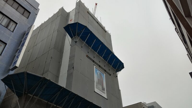 長者町の新築デザイナーズマンション 「さくらHillsNISHIKI」建設状況 2019年10月