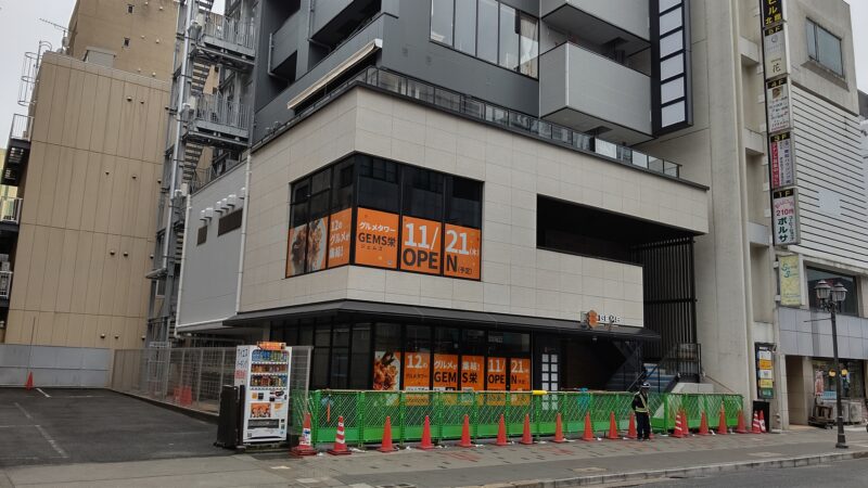 名古屋初進出のグルメタワー「GEMS栄」 入居店舗決定 オープン日は11月21日に