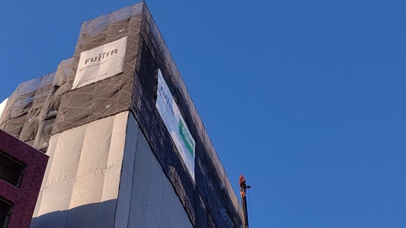 金山開発のキープレイヤー (仮称)NFC金山駅前ビル建設状況 2019年12月