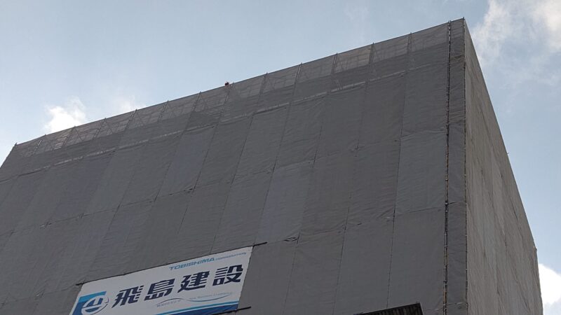 堀川沿いで 山王付近でマンション建設ラッシュ