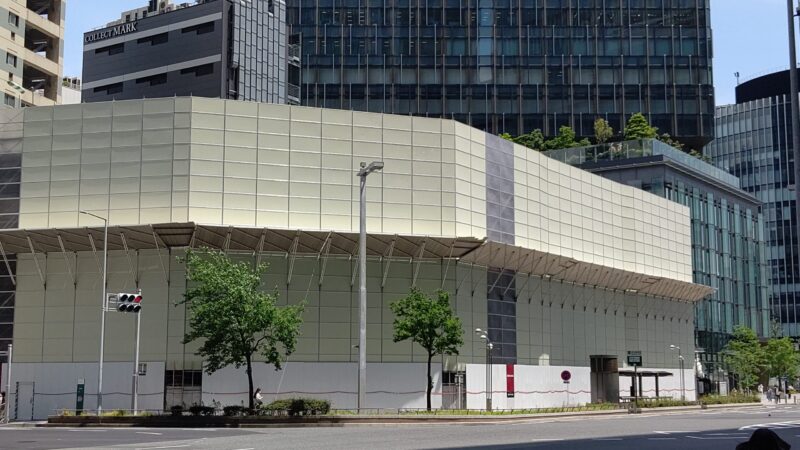 建物の高さは半分まで リニア駅建設で買収「東洋ビル」解体状況2020年6月