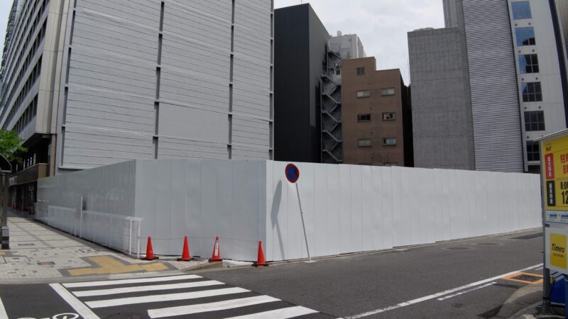 「名古屋ビル東館」建設予定地に白い囲いが・・・いよいよ着工へ 2020年5月