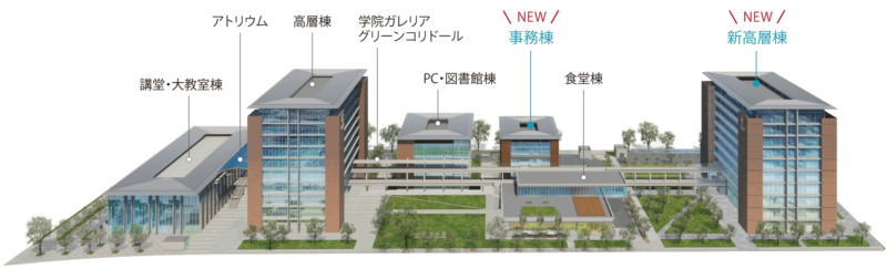 準備は万端 愛知学院大学新校舎完成2020年5月 名古屋 栄日記