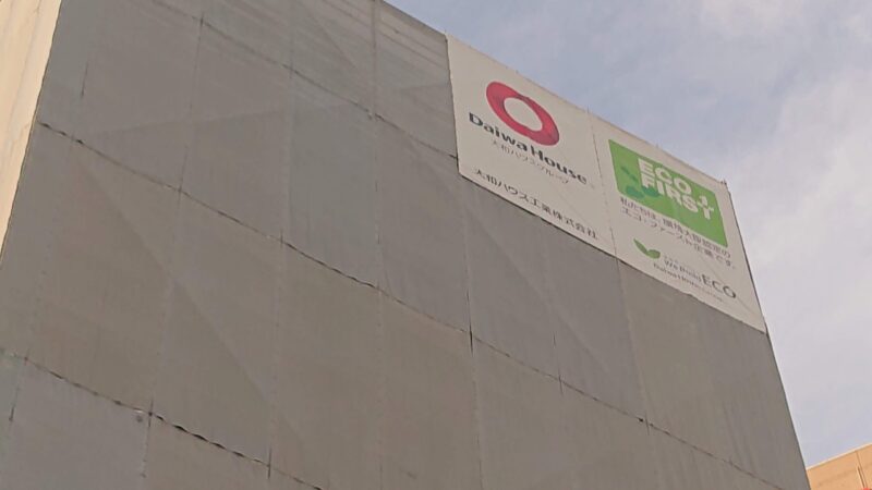 名駅新幹線口にまた一つ 「(仮称)ホテルリブマックス名古屋則武」(名古屋則武NKビル) 2020年6月