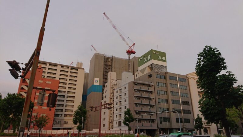 シティタワー葵