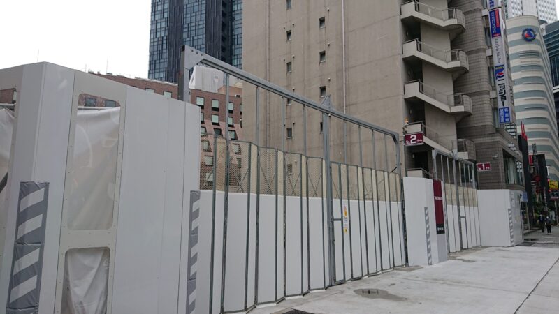 リニア名古屋駅建設用地 モンブランホテル移転工事が開始2020年6月