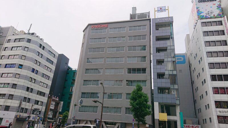錦三丁目 カゴメ本社ビル建て替えへ