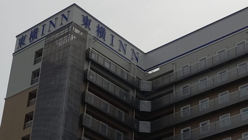 名称は「東横INN名古屋金山」に 「(仮称)NFC東横イン」 2020年7月