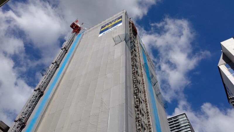 躯体は最上階に！？・・・ローレルタワー名古屋栄 建設状況 2020年9月