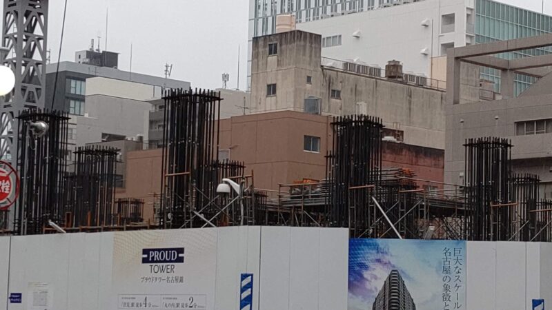 いよいよ躯体工事が開始 「(仮称)中区錦二丁目7番第一種市街地再開発事業」(プラウドタワー錦) 2020年10月