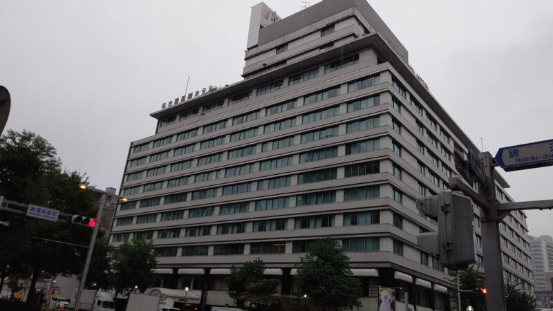 老舗ホテルがもう一つ 「名古屋国際ホテル」が閉店