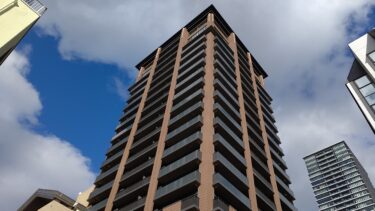 市内有数の高層マンション街にまた一つ 「ローレルタワー名古屋栄」完成 2021年2月