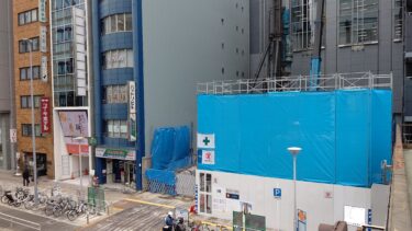 名古屋の中心部・・・「変なホテル！？」(【仮称】名古屋市中区錦一丁目ホテル計画)建設開始2021年2月