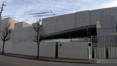 名古屋外国語大学がノリタケの森プロジェクト(【仮称】イオンモール則武新町)にサテライトキャンパス　2021年2月