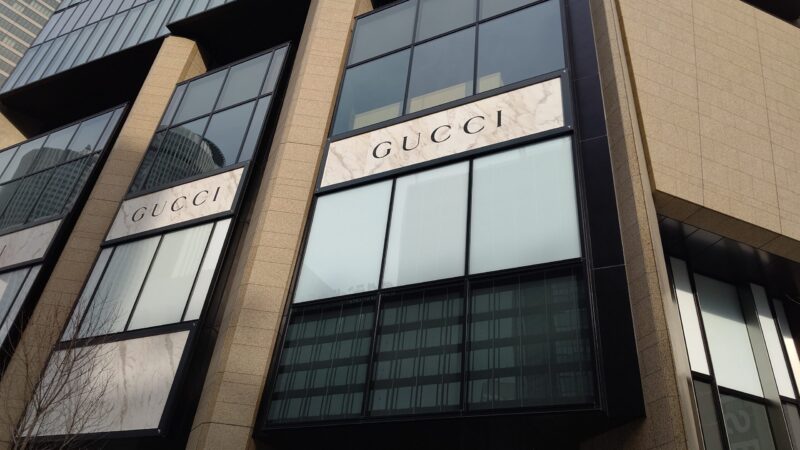 ビルにはgucciの看板も 名古屋三井ビルディング北館 21年2月 名古屋 栄日記