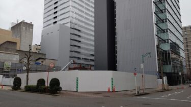 丸の内地区で新たな高層ビル 「中央コンサルタンツ」新社屋建設 2021年3月