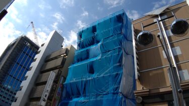 骨組みはほぼ完成 「（仮称）Ray One錦ビル」建設状況 2021年3月撮影