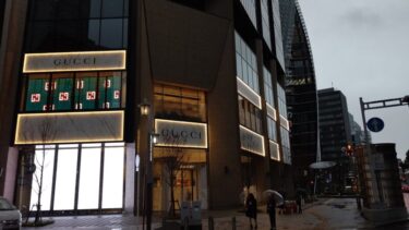 名駅通りに新たな光・・・「名古屋三井ビルディング北館」間もなくオープン　2021年3月