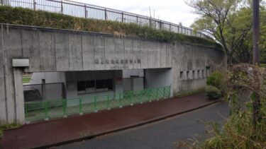 2026年アジア大会に向け 瑞穂陸上競技場(パロマ瑞穂スタジアム)が改修工事へ