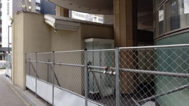 周囲に柵が設置  旧キャッスルプラザ解体開始！？2021年4月