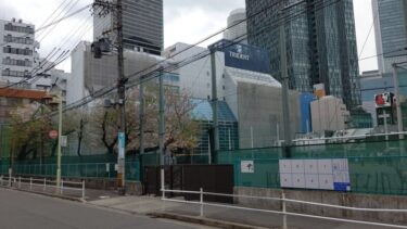 都心の空白地 神明小学校跡地開発の検討状況　2021年4月