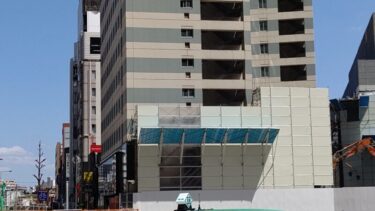 リニア名古屋駅工事は着々と・・・ついに旧「モンブランホテル名古屋駅前」も解体へ2021年4月