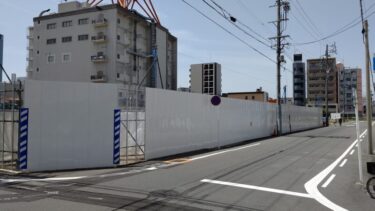 西区新道 「市営菊元荘」が建て替え工事 2021年5月