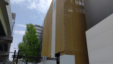 名東区に積極投資　賃貸オフィス「（仮称）ＳＴ－ＢＡＳＥ東名」建設状況　2021年５月