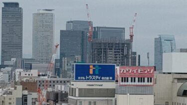 名古屋の都心を一望・・・芸術文化センター展望回廊からの景色2021年5月