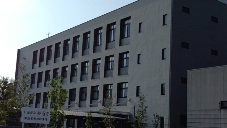 町並み保存地区 名古屋東税務署 の新庁舎が誕生 名古屋 栄日記