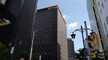 名駅前に”アパホテル銀座”が出現！？・・・「アパホテル名古屋駅前」完成へ　2021年6月