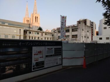 一部の部屋は”億ション”も・・・「オープンレジデンシア葵フォレスト」建設状況　2021年6月