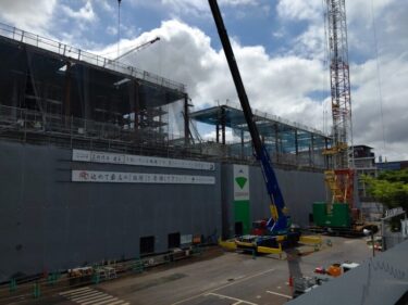 大迫力！？　骨組みは８割型完成へ・・・「名古屋造形大学新キャンパス」建設工事　2021年７月
