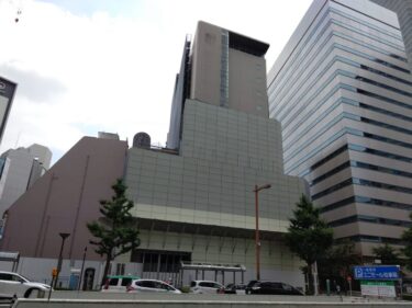 キャッスルプラザ跡地 明治安田生命が再開発へ 2021年8月