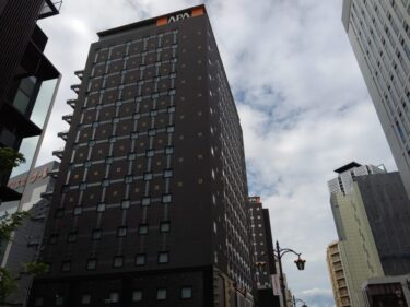 名駅地区”建設ラッシュ”の最終章・・・「アパホテル名古屋駅前」が開業