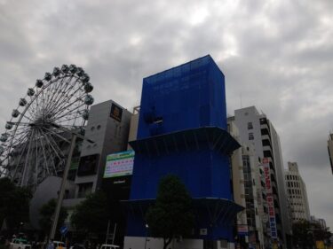 栄中心部に興和が遊技施設・・・「(仮称)錦三丁目計画新築工事」 2021年9月