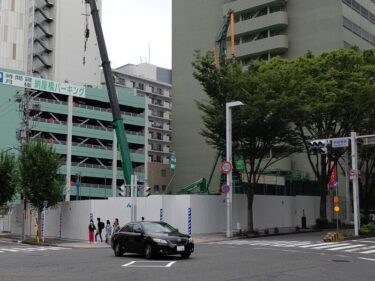 ”マハラジャ跡地”で早くも工事が開始・・・「（仮称）三甲広小路通りビル」建設工事　2021年９月