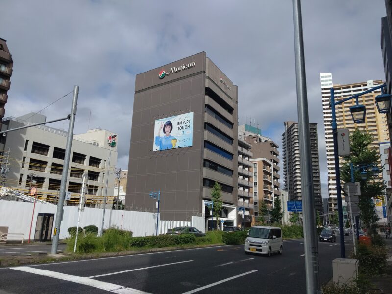 メニコンが本社ビル隣に複合施設建設へ 名古屋 栄日記