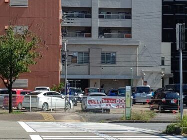 小川交差点で名鉄不動産が大型マンション開発「(仮称)東区葵一丁目建設計画」