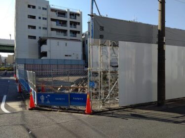 名駅地区に新たなタワーマンション「シティタワー名駅那古野」(【仮称】那古野一丁目計画)建設へ 2021年10月