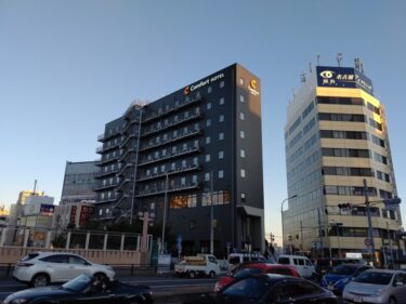 駅前にオープン・・・「コンフォート金山」(【仮称】金山複合ビル) 2021年11月
